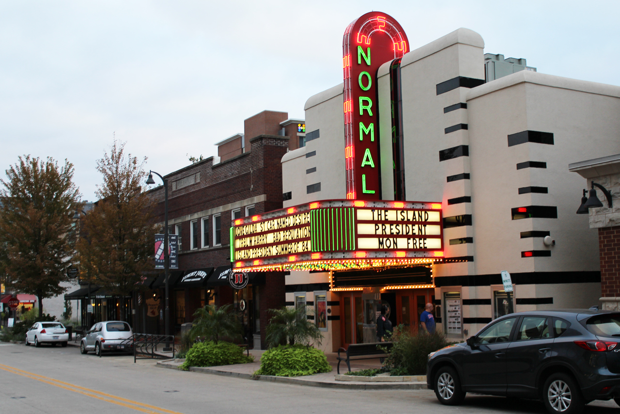 The Normal Theater in Uptown Normal