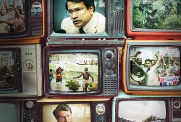 Redbird Scholar Spring 2018 cover textless stack of old tvs showing Dr. Ali Riaz and scenes from South Asia