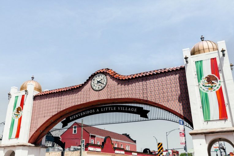 Photo of the Arch in Little Village neighborhood