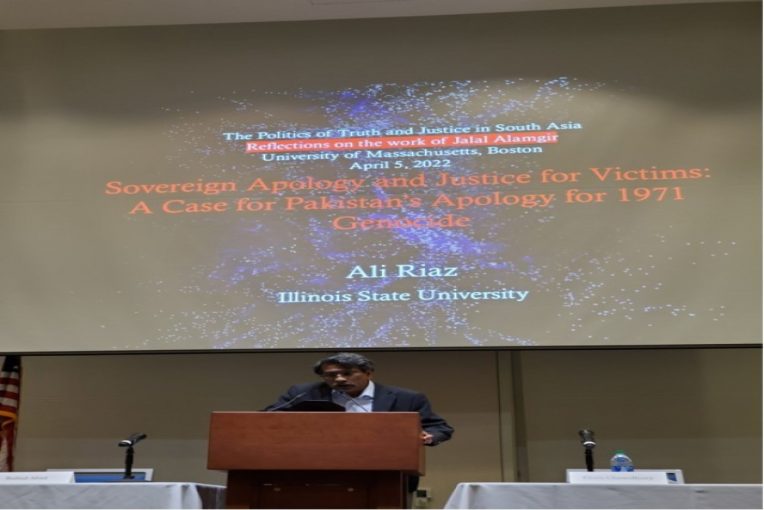 Distinguished Professor Ali Riaz delivering keynote speech
